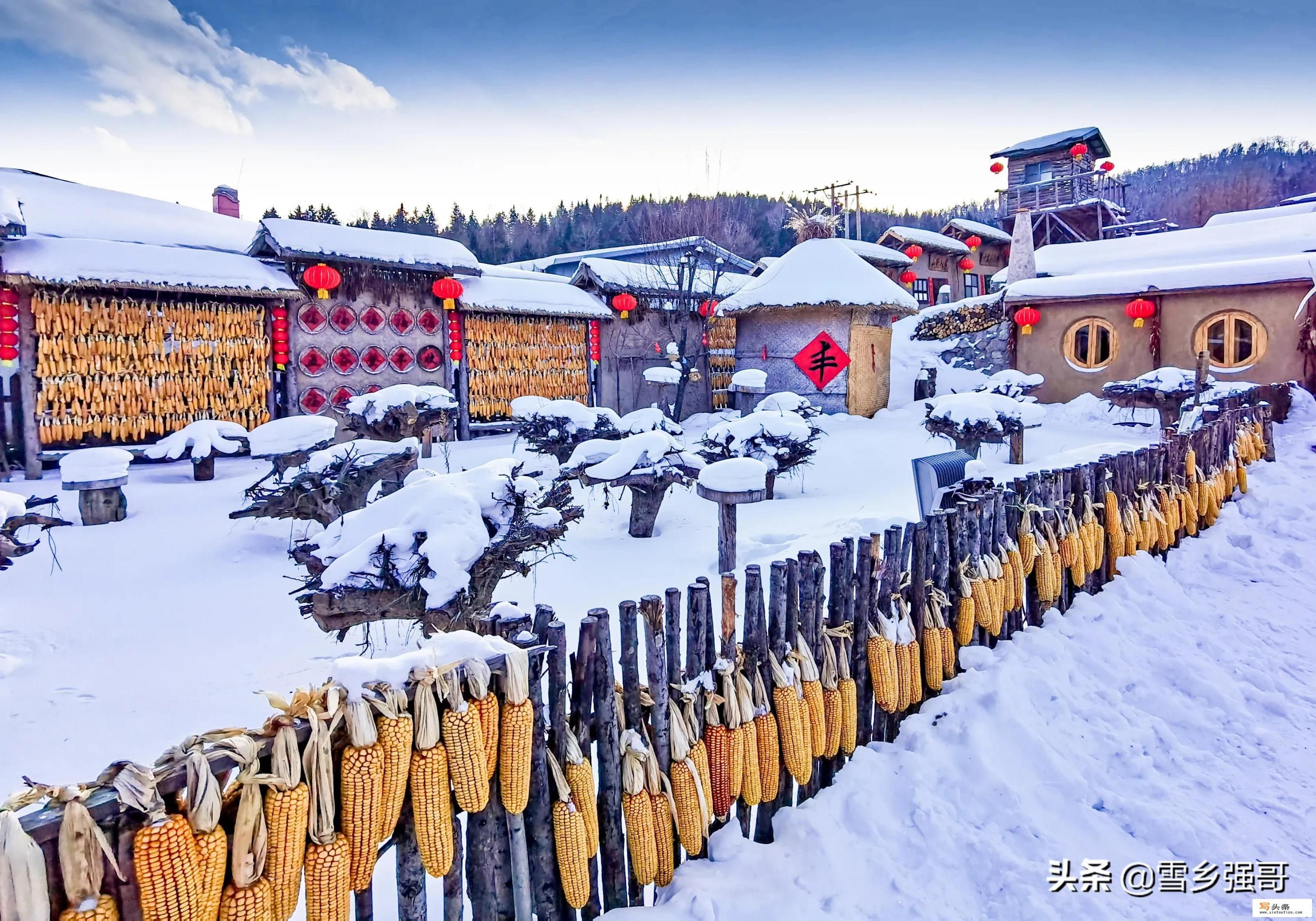 成都雪乡旅游怎么样？