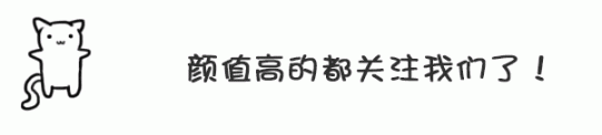 职场新人得罪上司/技术老大怎么办?