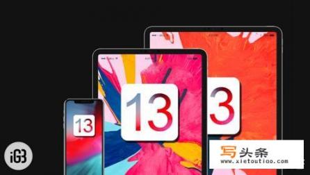 iOS 13如何下载迅雷？