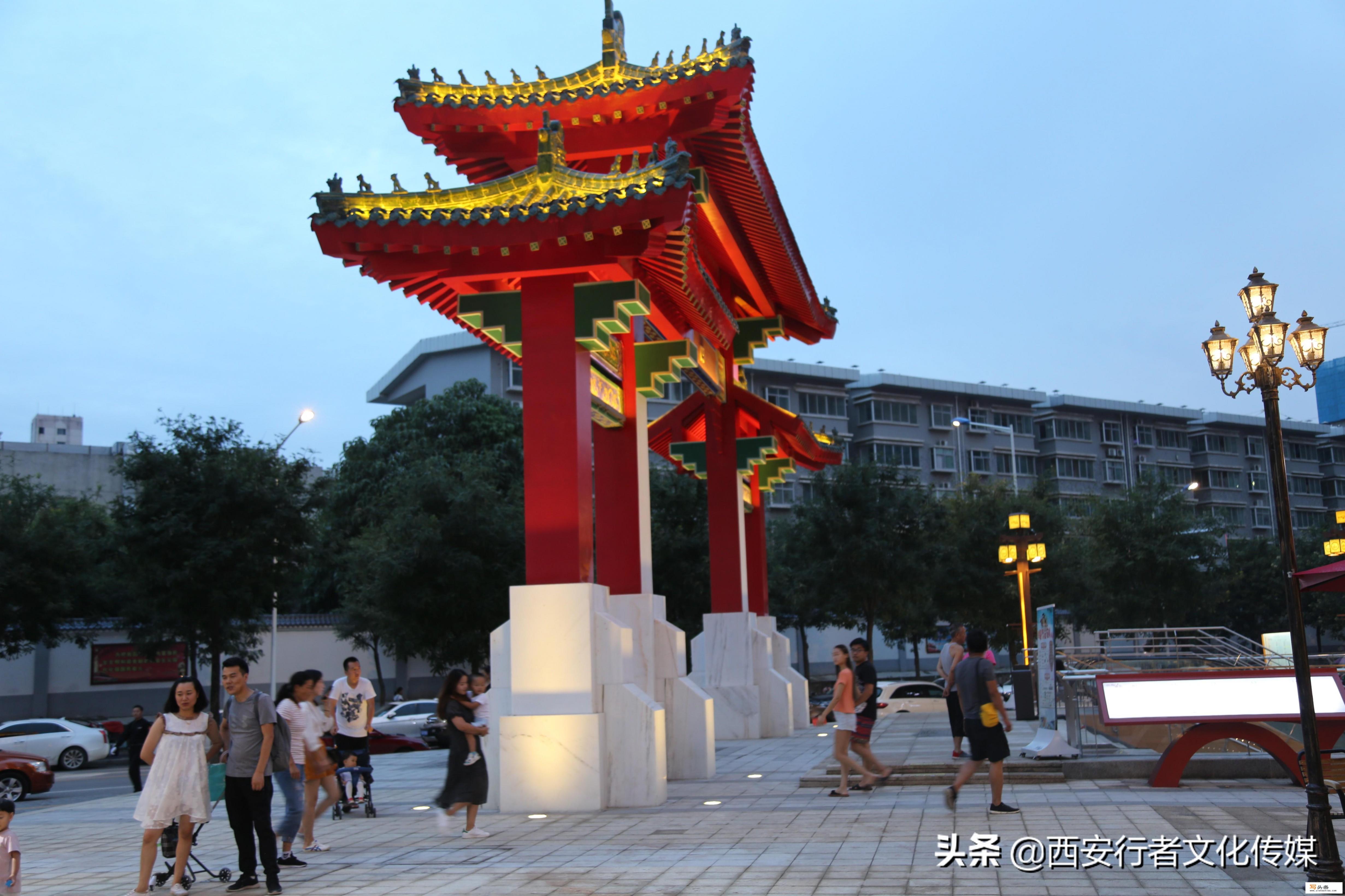 西安自驾游五天最佳路线夏天？