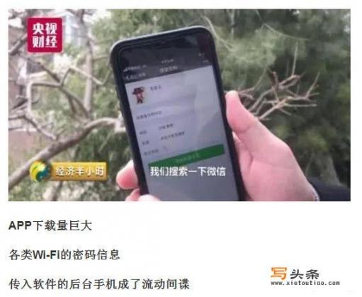 关于WiFi控制模块，你知道有哪几款？