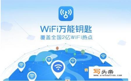 关于WiFi控制模块，你知道有哪几款？