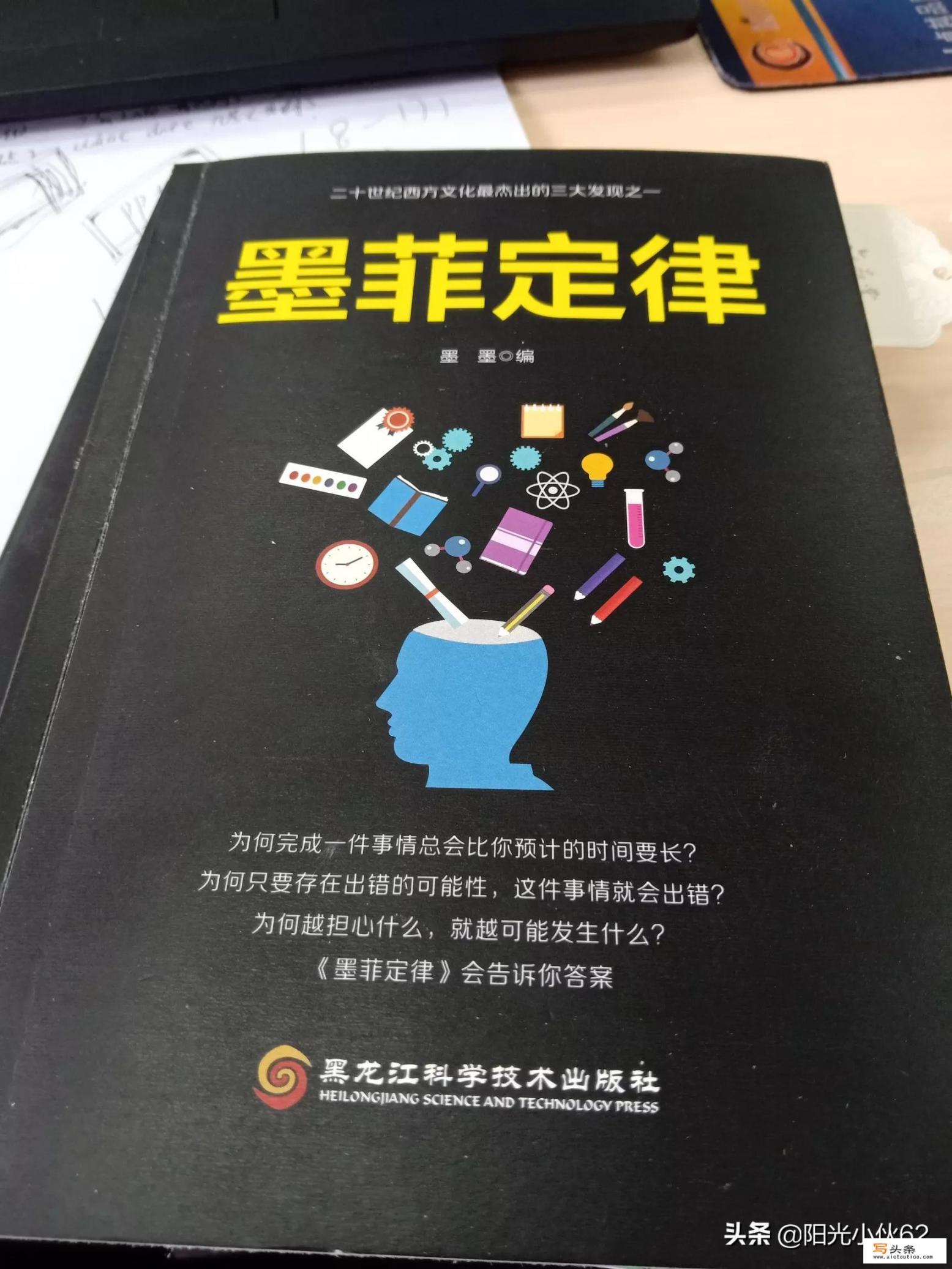 看书哪个app比较好？