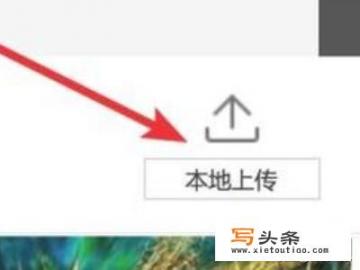 以图搜图的方法和搜图工具？