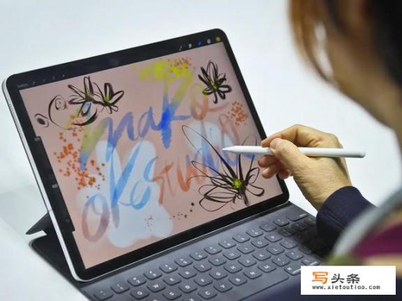 ipad与pro的区别？