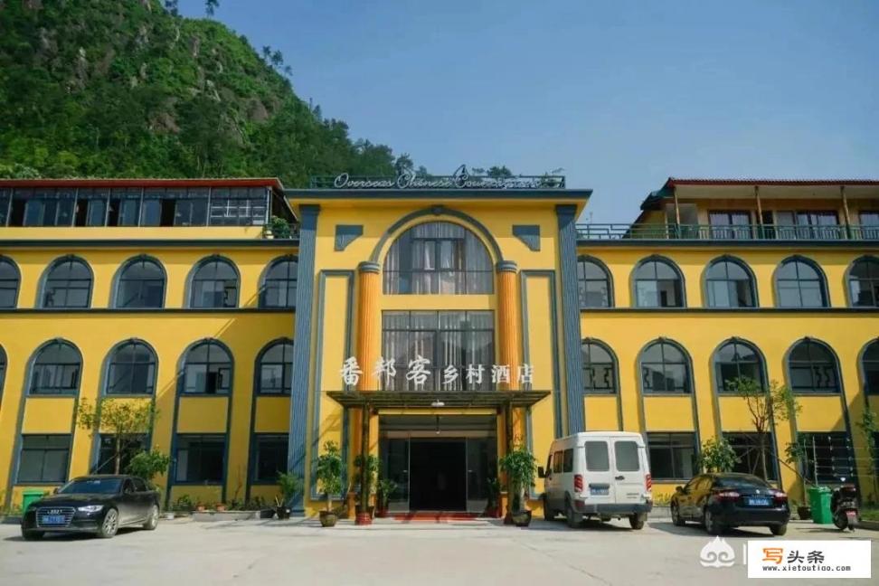 温州去百丈漈住哪个酒店比较方便？