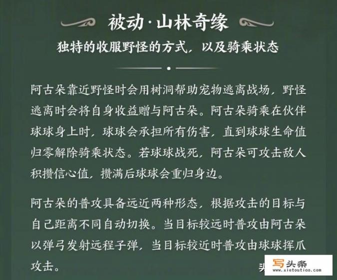 yxlm怎么屏幕录制？