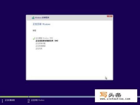 安装了win10安装了软件闪退是什么原因？