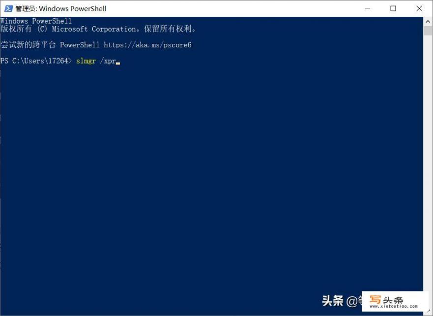 windows10是一种什么的操作系统？