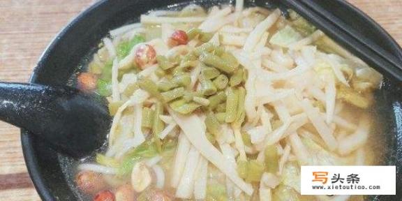 榕江美食有哪些？