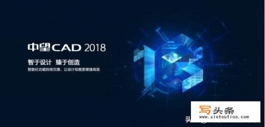 什么是CAD?CAD的含义是什么？