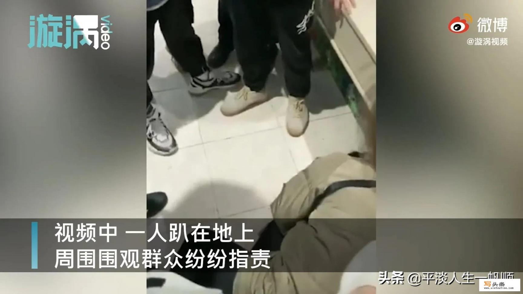 安徽一男子电影院戴假发偷拍女厕被抓，如何看待？