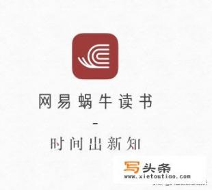 小说app哪个比较全？