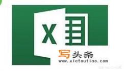 office办公软件中常用的3个软件各是什么?功能各是什么？