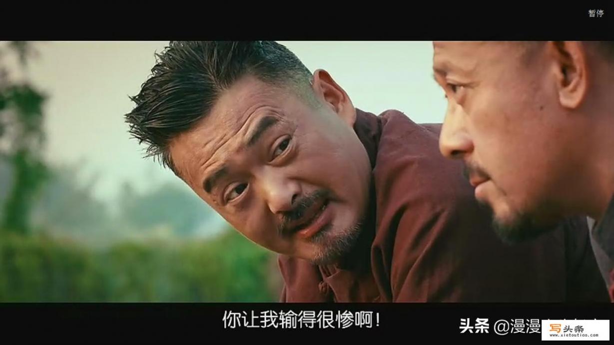 距离《让子弹飞》上映已经10年了，十年后再看你如何评价这部电影？