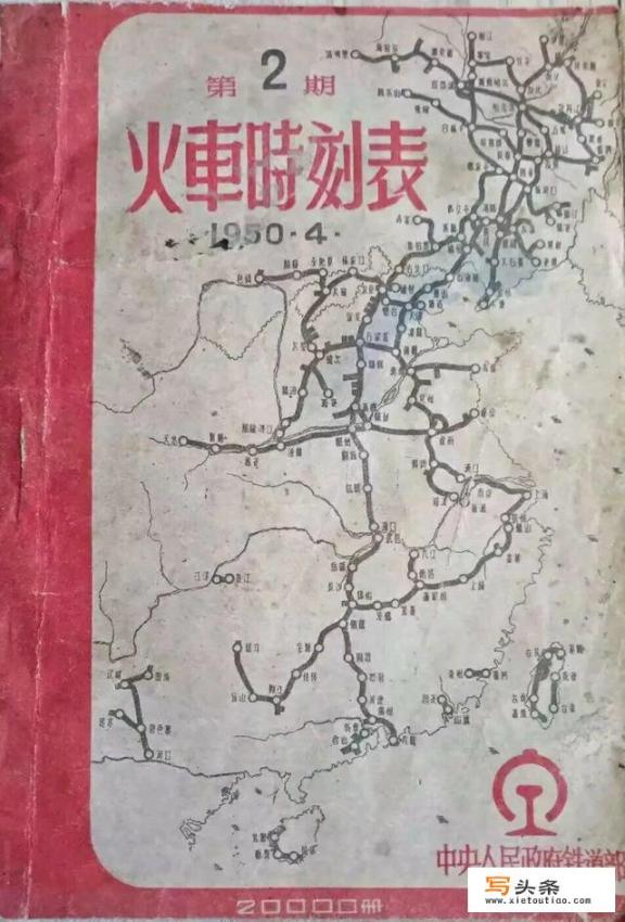 听说河北省省会要从石家庄重新迁回保定，是真的吗？