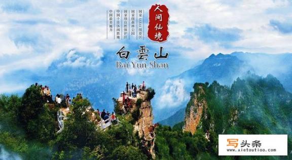 洛阳旅游攻略，一天之内可以去洛阳哪些地方玩？