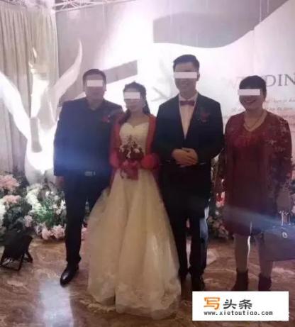 婚礼上公公醉酒强吻自己的儿媳，你们怎么看待？