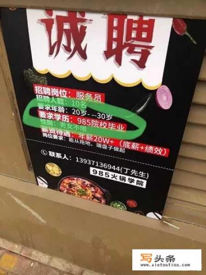 青岛酒店管理职业技术学院怎么样？