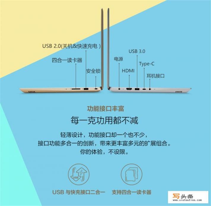 10大笔记本电脑哪个品牌好？