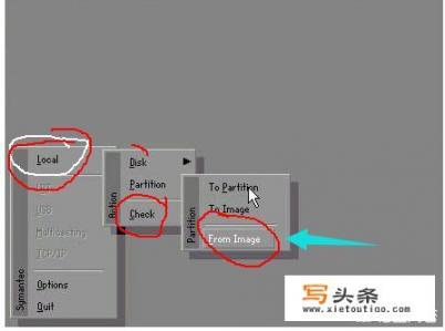 一键ghost怎么用？一键ghost图文教程？