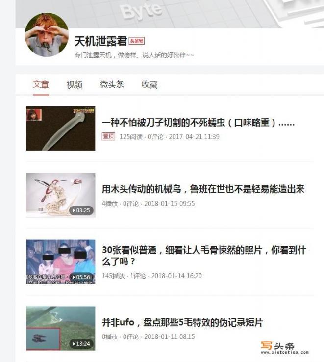 活体视频不能大于20m怎么拍？