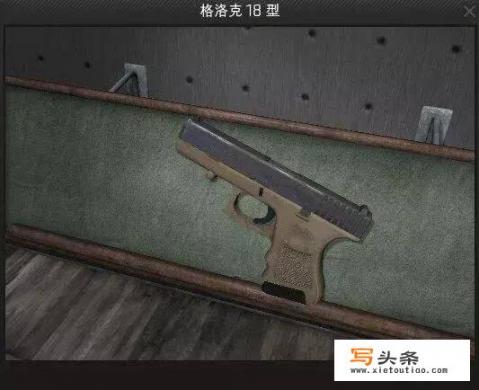 csgo是哪个公司的？