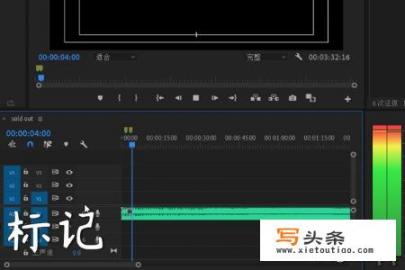 Pr卡点视频制作？