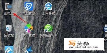 win10 java环境变量配置？