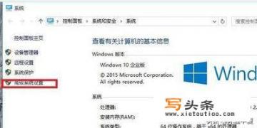 win10 java环境变量配置？