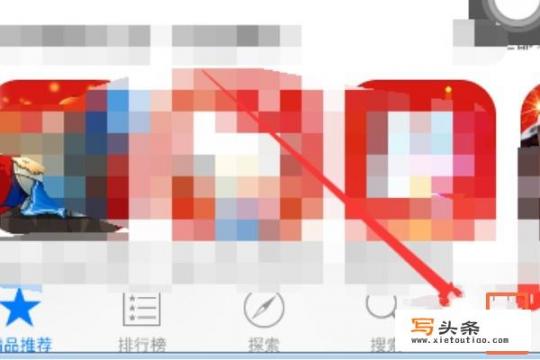 苹果手机如何更新软件，iphone如何更新软件？