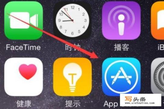 苹果手机如何更新软件，iphone如何更新软件？