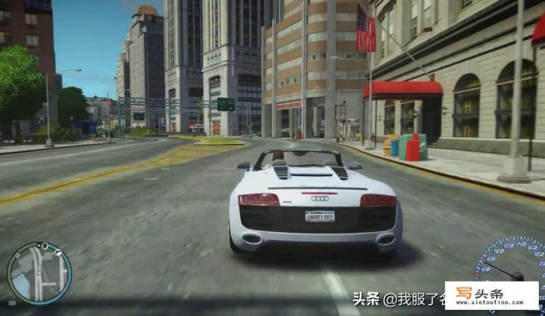 GTA4如何购买？