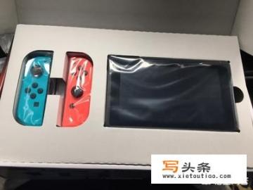 小白想入手switch，求助？