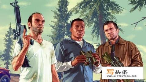 GTA：VC和GTA：SA成为一些中国玩家的童年回忆，这能否证明一些人认为的GTA系列导致犯罪的观点是错误的？为什么？