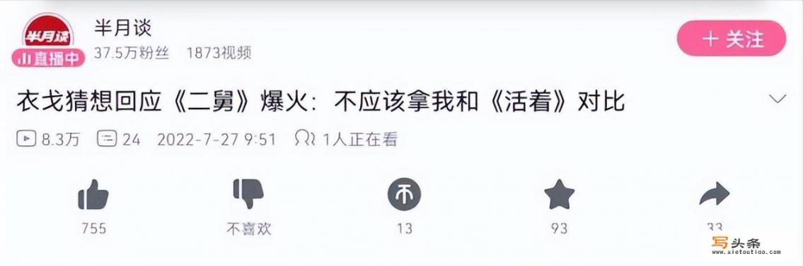 astro组合成员介绍？