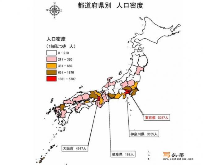 在日本，生个孩子奖励高达200万日元，为什么大多数不愿意生？