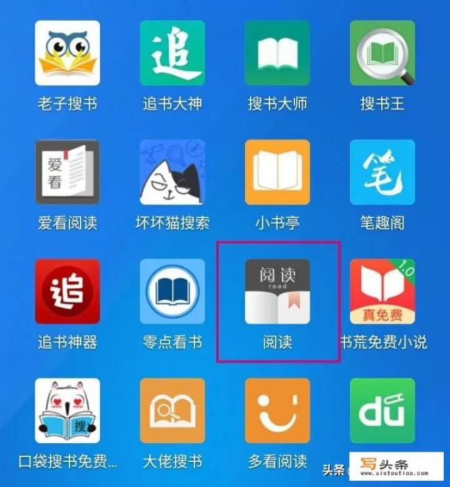 Android平台有哪些开源的社交APP可供研究？