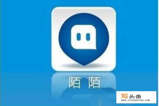 方信可靠还是微信可靠？