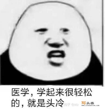 医学书籍哪个app全？