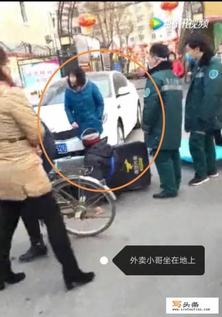 河北一女司机掌掴外卖小哥，你怎么看？