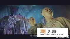 《集结号》里的插曲叫什么名字？