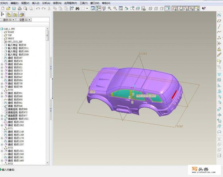 UG、3DS-MAX、PRO-E这三个软件对比有什么优缺点？