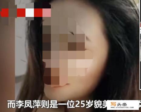 小苹果跳舞的女的是谁？