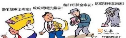 保证从今以后好好读书的句子？