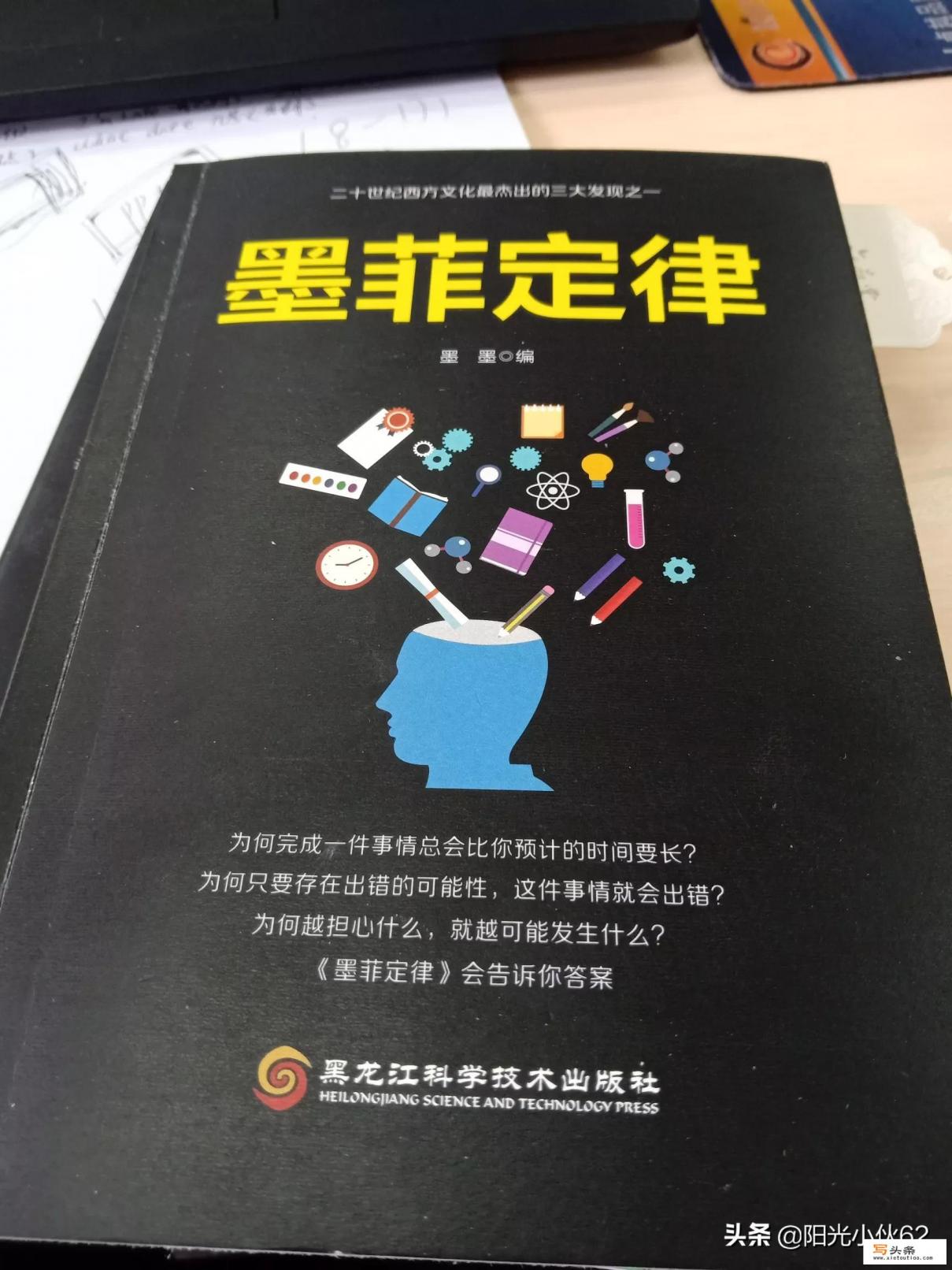 看书哪个app比较好？