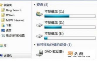 win7系统怎样打开摄像头及调试摄像头？