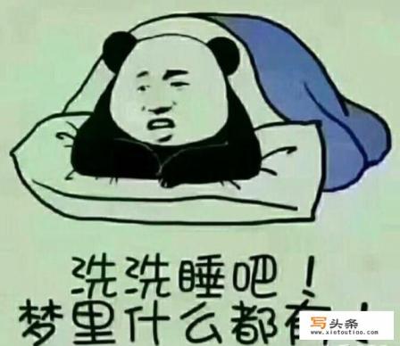 如何将签字软化为电子版？