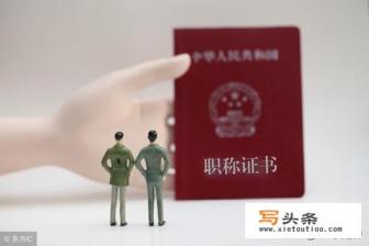 如果自己的发展方向是企业财务，有没有必要去考注会？