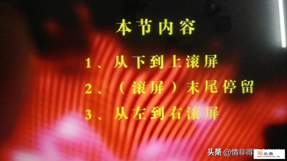 计算机是怎样将文本、图片、音乐、视频等转换为0和1的？